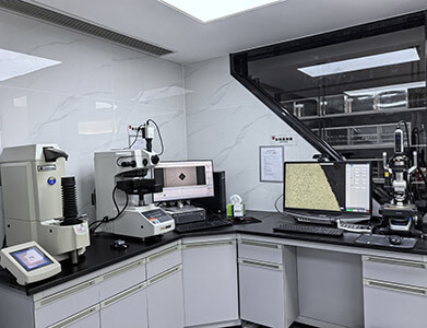 مختبر شركة شنغهاي