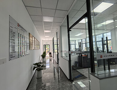 مختبر مصنع ووهو