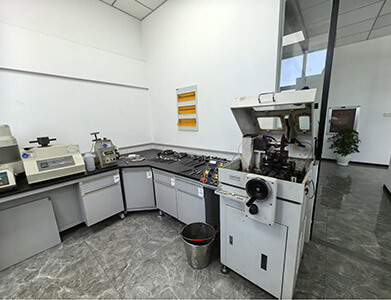 مختبر مصنع ووهو