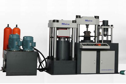 فيديو تزوير قمة باردة