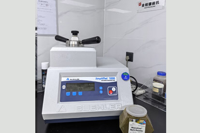 آلة الفسيفساء الذهبية