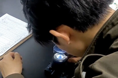 مشروع الكشف عن خط غير متجانس