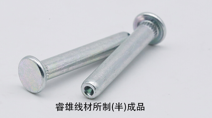SAE1541/A AISI1541/A ASTM1541/سلك CHQ