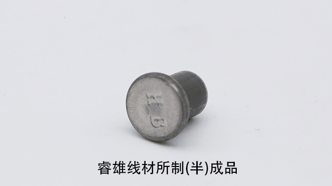 SAE1541/B AISI1541/B ASTM1541/B CHQ الأسلاك